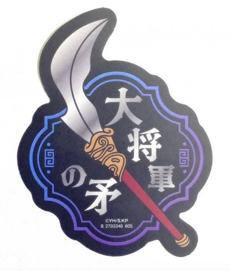 キングダム Dizzy VII - Crystal Kingdom (2009 Edition) Walkthrough (+