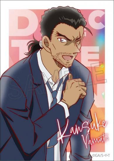 コナン 大和敢助】名探偵コナン ツインブロマイド - トレカ&ホビーの