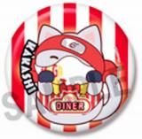 ڤϤAMEGA CAT PROJECT NARUTO-ʥ-  ˥! ̥Хå쥯