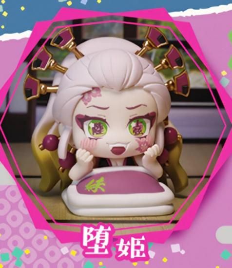 堕姫】 おねむたん 鬼滅の刃 拾ノ型 にどね アースカラーVer