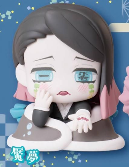 ねむ 真田明彦】おねむたん ペルソナ3 リロード - トレカ&ホビーの