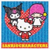 チーズ（ハローキティ） 楽天市場】Q・B・B 型抜きチーズキーホルダー Hello Kitty 全5種セット