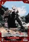ڥѥۥ饫ɥ BP01-020 󥮥饹(1968) (P ѥ) ֡ѥå VS ()