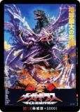ڥѥۥ饫ɥ BP01/Rage-GZ24 ᥬ饹 (RP 쥢ݥ) ֡ѥå VS ()