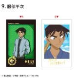 工藤新一】名探偵コナン ツインブロマイド - トレカ&ホビーの