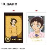 工藤新一】名探偵コナン ツインブロマイド - トレカ&ホビーの通販なら