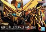 288 ĥ(亮) (᥿å) GUNDAMץѥåȥ2 ȥɤΤ