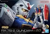 297 RX-78-2  Ver.2.0 (᥿å) GUNDAMץѥåȥ2 ȥɤΤ