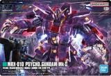 312 HG 1/144 Mk-II (᥿å) GUNDAMץѥåȥ2 ȥɤΤ