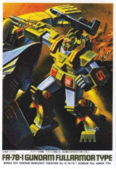 314 1/144 FA-78-1 ե륢ޡ (å)  (᥿å) GUNDAMץѥåȥ2 ȥɤΤ