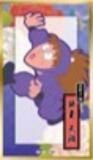 ¢ǦϺ ڳ楳쥯