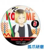 ڸ޸ ѥ ϥ塼!! ݽ ̥Хå