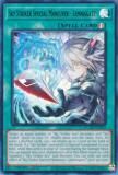 遊戯王　閃刀亜式　レムニスゲート　デュエリストアドバンス 遊戯王 DUAD-JP069 閃刀亜式－レムニスゲート (日本語版 レア