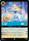 ǥˡ 륫TCG 140/204JA4 μ  (ܸ ѡ쥢)
