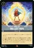 ǥˡ 륫TCG 197/204JA4 Ǹ̴ One Last Hope (ܸ 쥢)