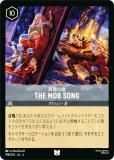 ǥˡ 륫TCG 198/204JA4 뽱β THE MOB SONG (ܸ 󥳥)