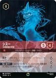 ǥˡ 륫TCG 215/204JA4 δ˾  (ܸ ƥå)