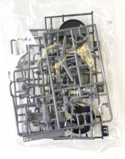 ガンダムカード ガンプラ アッセンブルセット プラモのみ 計21個