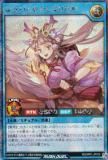 ͷ åǥ奨 RD/AP01-JP015 ʤۤȤ򤫤ޤҤ (ܸ åȥ쥢) ɥХ󥹥ѥå ǥӥ륺ˡ