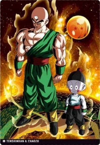 イタジャガ ドラゴンボール vol.7 SEC 孫悟空 天津飯 クリリン 10枚 イタジャガ ドラゴンボール vol.7 [29.孫悟空＆天津飯