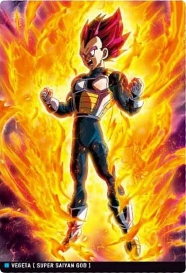 7-21 超サイヤ人ゴッド ベジータ (R レア) 】イタジャガ