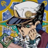 ジョジョの奇妙な冒険　カード　グリコ　空条承太郎 ジョジョの奇妙な冒険 カード グリコ 空条承太郎 No.01 空条承