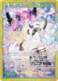  Z/X IG04-090 եǥꥫ 椿 (CVR 饯ܥ쥢) ˥åѥå ˥֥쥤 (IG-04)