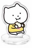 ڤʤͤۥUG ˤ椦 ⤰⤰ޤᥭ饹