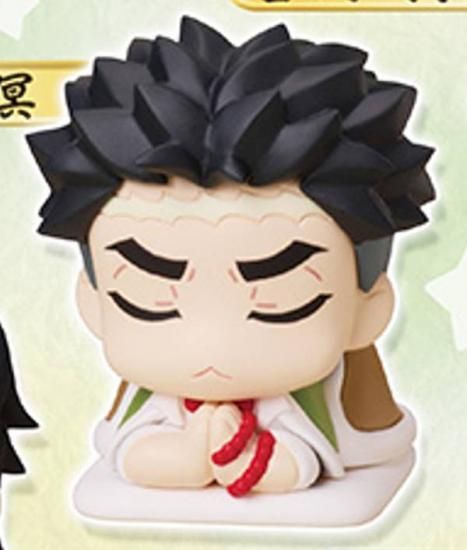 ねむ 真田明彦】おねむたん ペルソナ3 リロード - トレカ&ホビーの