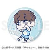 4.古森元也】ハイキュー!! わちゃっと!トレーディング缶バッジ