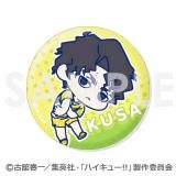 ハイキュー 古森元也 ハイキュー球 缶バッジ まとめ売り ハイキュー 古森元也 ハイキュー球 缶バッジ まとめ売り