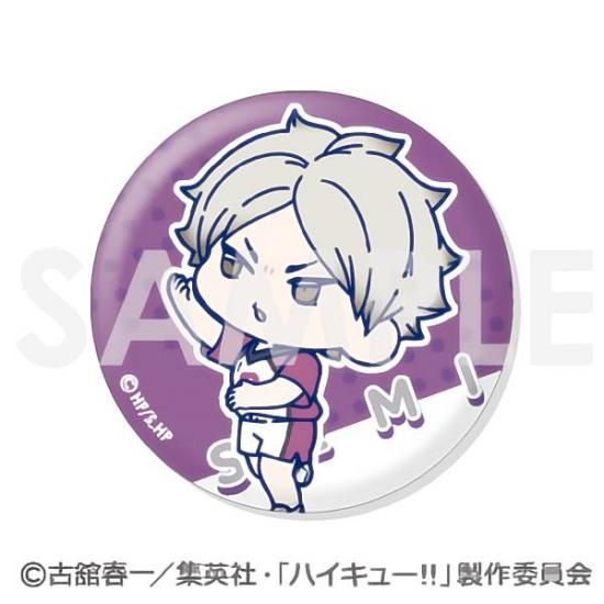 ハイキュー　瀬見　白鳥沢　アニカフェ プライズ　缶バッジ　アクキー ハイキュー‼︎ 白鳥沢 瀬見英太 アニカフェグッズ 3点 - メルカリ