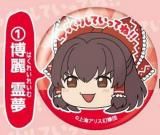 6.八雲紫】東方Project ゆっくり缶バッジ Vol.2 - トレカ&ホビー