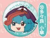 希少!!　八雲 紫　BIG缶バッジ 東方project ダイソー BIGホログラム缶バッジ（八雲紫） - メルカリ