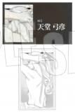 [ۥ] ŷƲɧ (쥢)  ȥ졼ǥ̾ 󥱥åȥХ