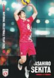 RG24 関田誠大 (レギュラーカード) 】 バレーボール男子日本代表