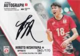 【[直筆サインカードA 13/80] 石川 祐希 (スーパーレアカード) 】 バレーボール男子日本代表2025 トレーディングカード 直筆サインカードA 13/80] 石川 祐希 (スーパーレアカード