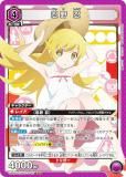 ˥󥢥꡼ UA42BT/MGS-1-047 Ǧ Ǧ (SR ѡ쥢) UNION ARENA ֡ѥå ʪӥ꡼