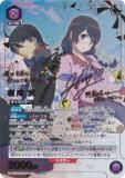 ユニオンアリーナ 物語シリーズ 羽川翼 SR パラレル 星2 MGS-1-059 パラレル】星2 羽川 翼 SR - ユニオンアリーナシングル＆デッキ