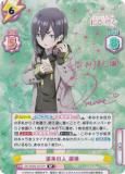 󲡤ReС DK/002B-047SP ̿ο  (SP ڥ)
