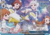  IAS/SE52-61BNP Stellar Light (BNP ֥˥塼ѥ)