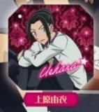 毛利蘭＆鈴木園子＆世良真純】名探偵コナン オーロラアート