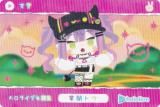 ھǥȥ (N Ρޥ)  ۥ饤 ɥ hololive Vol.5