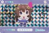 [󲡤] ȤΤ (P ѥ)  ۥ饤 ɥ hololive Vol.5