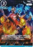 ウルトラマンアーク ツブラヤ プレミアム 限定 ウルトラマンカードゲーム アーク ウルトラマンアーク ツブラヤ プレミアム 限定 ウルトラマン