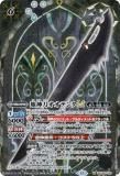 SECRETۥХȥ륹ԥå BSC48-035 ϿᥪƥLT (M ޥ쥢) ˥֡ С˥󥰥쥬