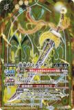 SECRETۥХȥ륹ԥå BSC48-037 ̿ߥťLT (M ޥ쥢) ˥֡ С˥󥰥쥬