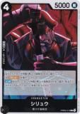 ԡɥ PRB02-015 奦 (R 쥢) (PRB-02)
