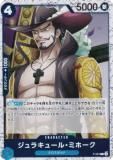 ڥۥǡۥԡɥ PRB02/P-081 饭塼롦ߥۡ (P ץ) (PRB-02)
