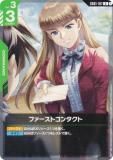 ५ɥ GD01-107 եȥ󥿥 (U 󥳥) ֡ѥå Newtype Rising
